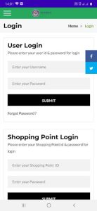awpl login id and password